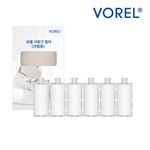 VOREL Portable Travel Shower Filter Replacement Cartridges 6 Pack Rust Removal _ Made in Korea